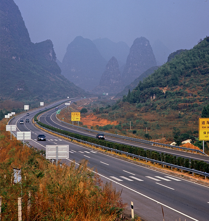 ?廣西桂陽(yáng)高速公路