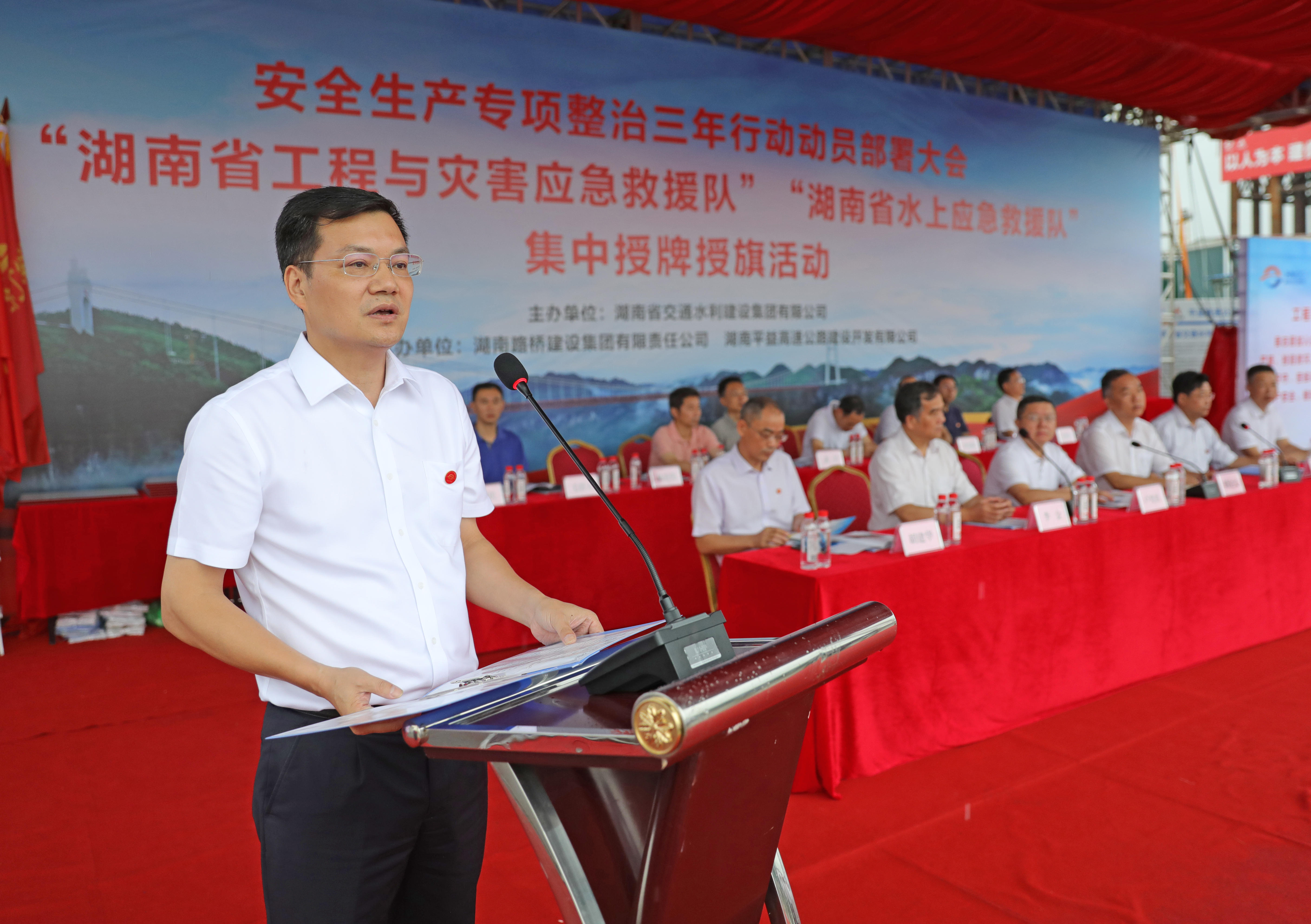 楊宏偉表態(tài)發(fā)言.jpg