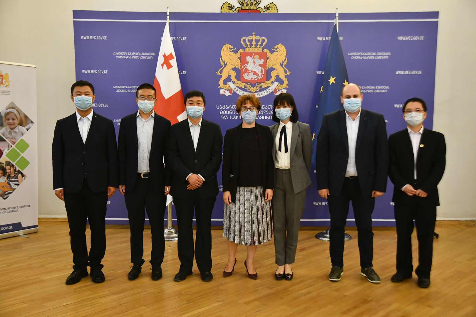 20200930捐贈格魯吉亞學(xué)校.jpg