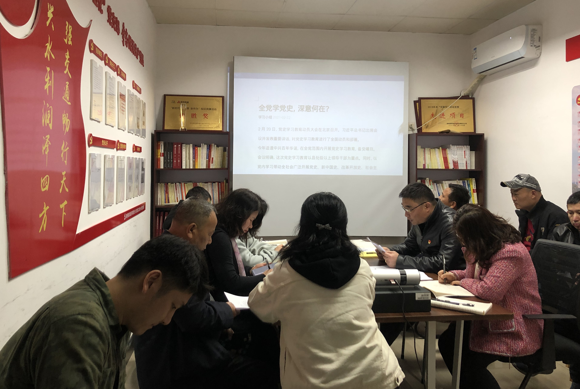 8交通工程黨史學(xué)習(xí)教育20210331115509_副本.jpg