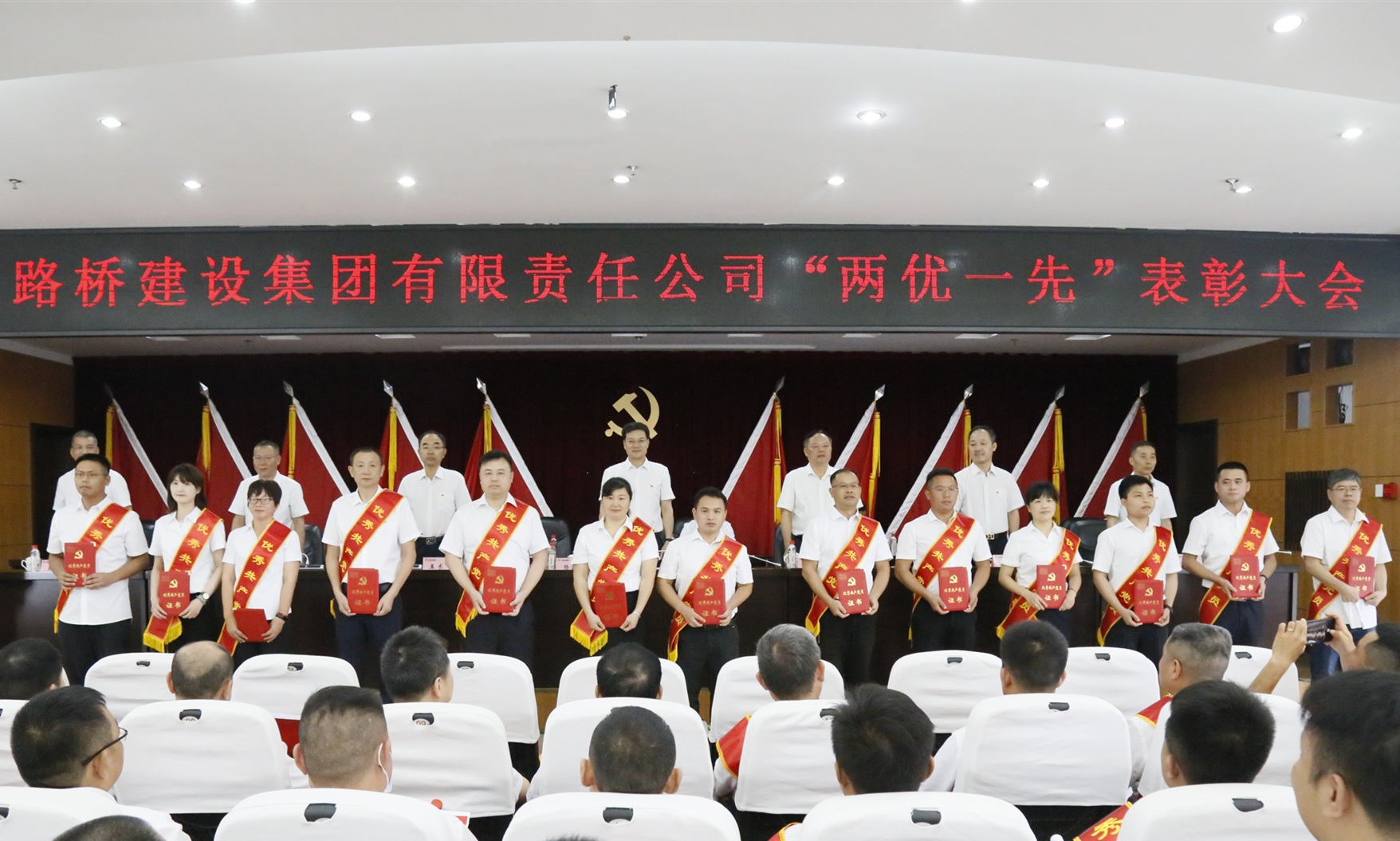 先進(jìn)黨員代表_20210627091512_副本.jpg