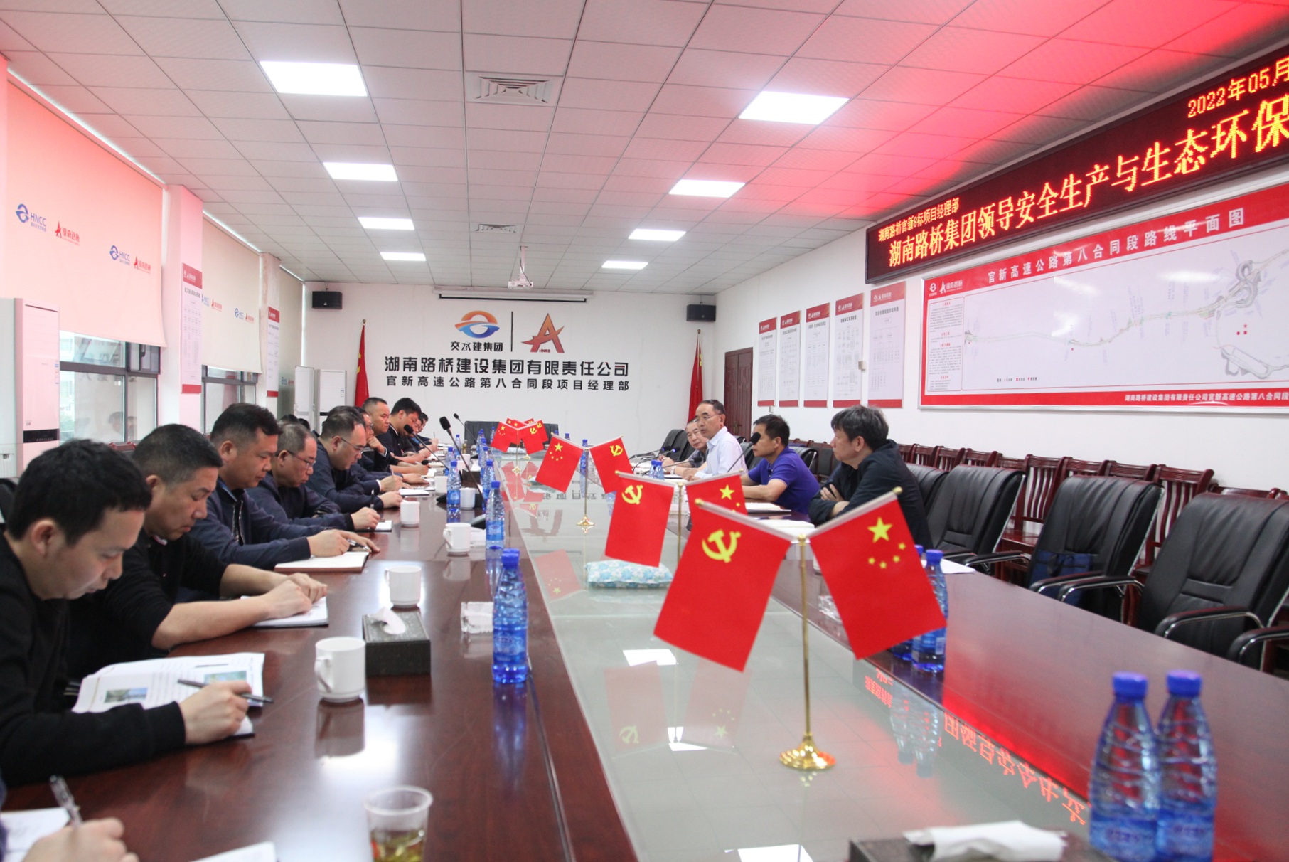 10官新八標(biāo)項目部IMG_5165_副本.jpg