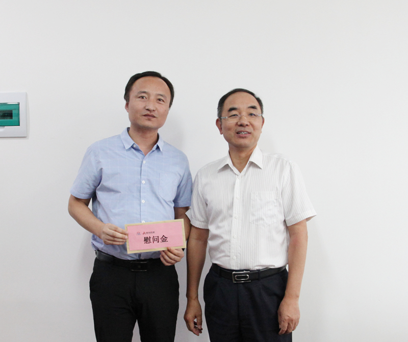 王術(shù)飛慰問_副本.jpg
