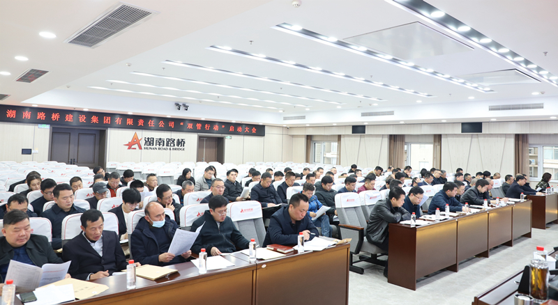 會(huì)場(chǎng)觀眾席_6611_副本.jpg