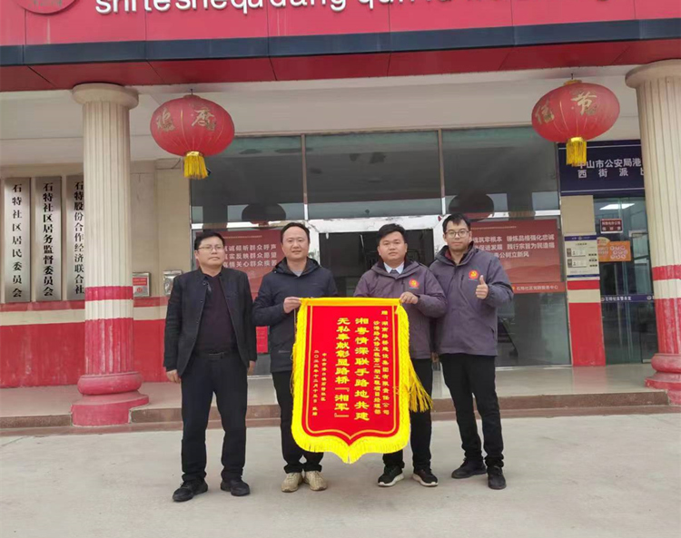 沙港路大修工程第二期工程通車告成，榮獲表彰_副本.jpg